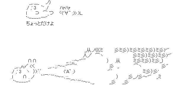 おなら Gallery For Mac