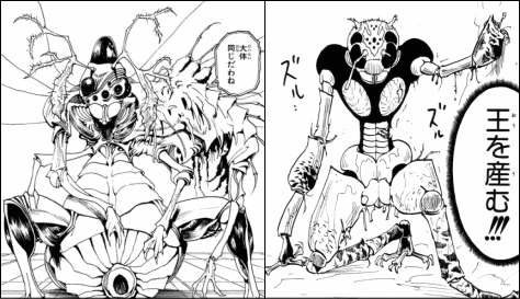 ハンター ハンター がもっと面白くなる レベルｅ ヤマカム