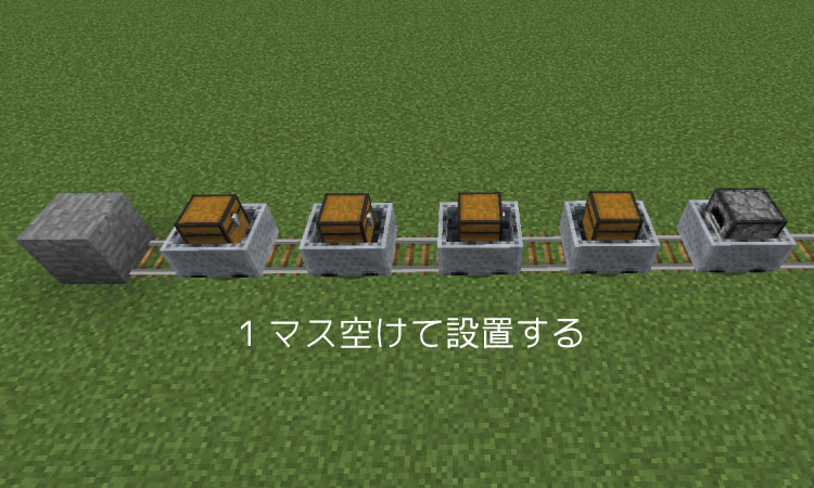 マインクラフト 6種もあるトロッコと4種のレールの使い方と使えるアイディアをまとめました マイクラモール