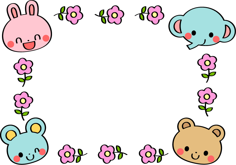 いらすとぷらす 幼稚園 保育園向けイラスト素材サイト 会員登録不要 無料ダウンロード