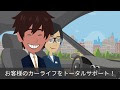 200以上 静岡県 アニメ制作会社 179662