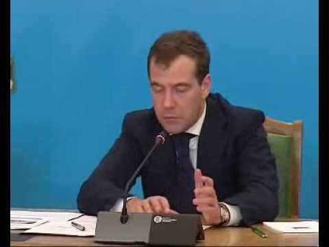 Д.Медведев.Вступительное слово на совещании.18.02.09