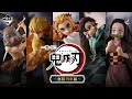 画像 きめつのやいば 名古屋 映画 175245-きめつのやいば 名古屋 映画