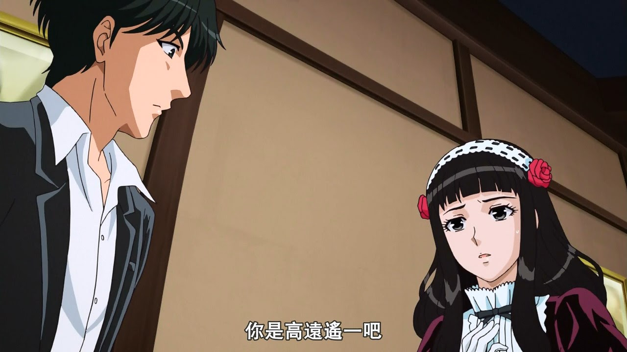 杀人计划 Google Search