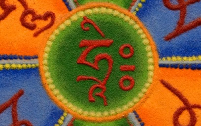 mandala_6_md.jpg