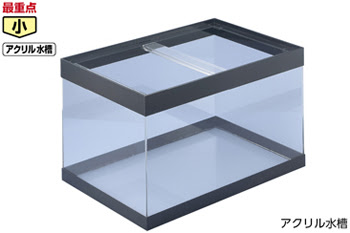 ケニスオンラインショップ 商品詳細ページ