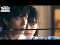 ++ 50 ++ 一礼して キス ネタバレ 182609-一礼してキス ネタバレ
