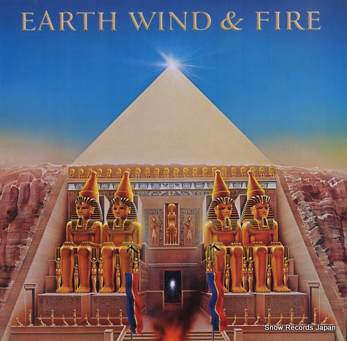 EARTH, WIND & FIRE all 'n all