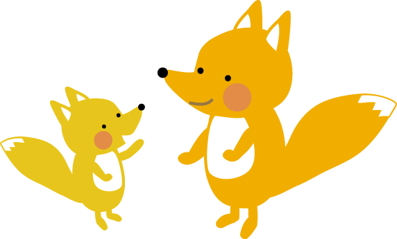 キツネの親子のイラスト 無料イラスト フリー素材