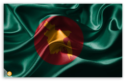 Bangladeshi Wallpaper 4K Zip Download / Bangladesh Ultra ...