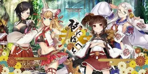Fgo惹到印度教 离不开宗教的游戏 如何避免被 反噬