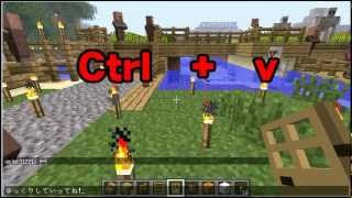 Minecraft チャットで日本語入力する方法 Mod不必要 Youtube