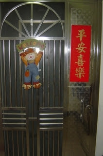 Dsc05937