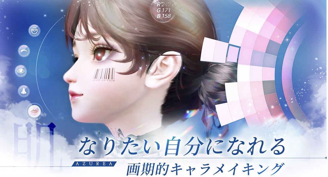 飽きるまでキャラメイクだけしたい人におすすめスマホゲームアプリ12選 Tokyo Game Station
