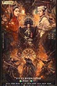 倩女幽魂：人间情 blu ray megjelenés film letöltés ]1080P[ teljes
indavideo online 2020