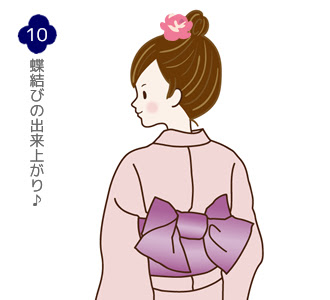 趙簡単 可愛いくて簡単な浴衣の帯の結び方