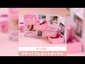 √完了しました！ 可愛い ���レゼント 箱 173189-箱 可愛い プレゼント