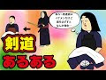 コレクション おしゃれ 剣��� イラスト かっこいい 301376-かっこいい おしゃれ 剣��� イラスト
