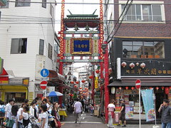 Japan Day 32