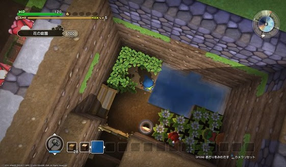 メルキドガーデンの作成方法 ドラゴンクエスト ビルダーズ 攻略ランド