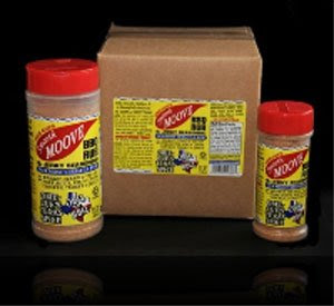 Obie-Cue's Texas Spice Smooth Moove BBQ Rub - 3X World BBQ Champion's Barbeque Rub (5.1 Oz)
