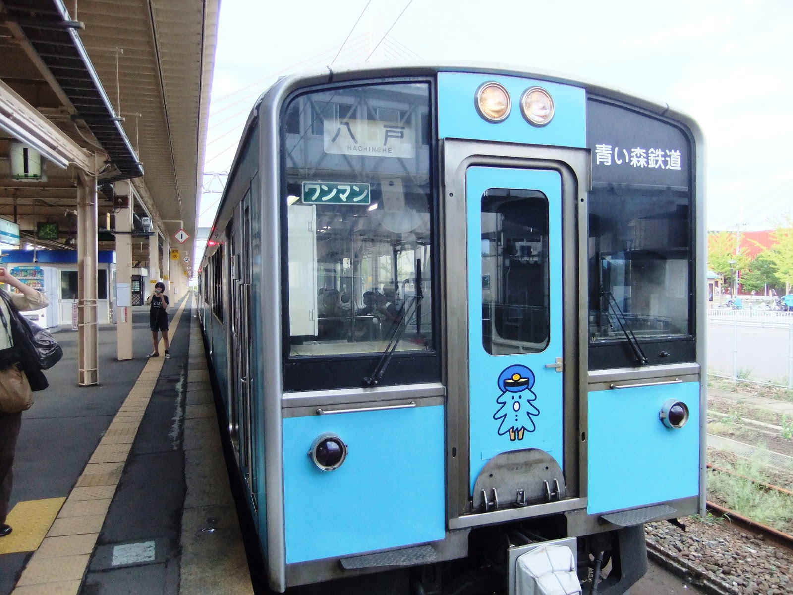 青い森鉄道モーリー Cu Ron主義