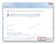 Inspirasi Reinstall Windows 7 Repair, Terupdate!