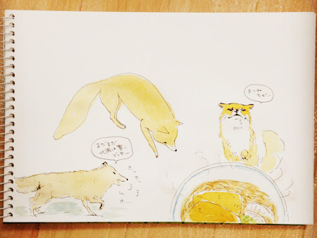 キツネ展 出展者紹介 えのきのこ ナツメヒロのお知らせ Blog