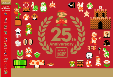 スーパーマリオ２５周年のホリデー用の壁紙
