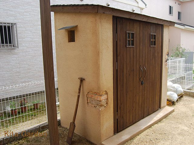 お庭におしゃれな物置小屋を 北ガーデンプロデュース有限会社 タカショー リフォームガーデンクラブ
