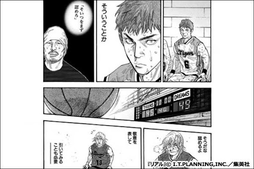 イメージ