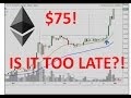 Is It Illegal To Buy Cryptocurrency In Uk - bitcoins #bitcoinbonanza | Cryptocurrency trading, Buy ... - Brits have been banned from buying a harmful type of cryptocurrency investment in the uk.