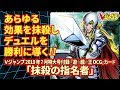 200以上 vジャンプ 重版 897557