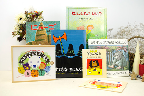 年齢別おすすめセット ４歳の子におすすめしたい 絵本 グッズ ギフトセット 絵本ナビのクリスマス16 絵本ナビ 子どもに絵本を選ぶなら