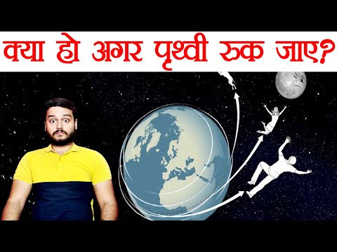चित्र