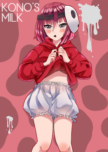 イメージ