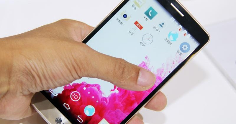 lg-g3-beat-1-800x420