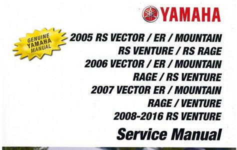 Download AudioBook YAMAHA VENTURE SNOWMOBILE SERVICE MANUAL iBooks PDF