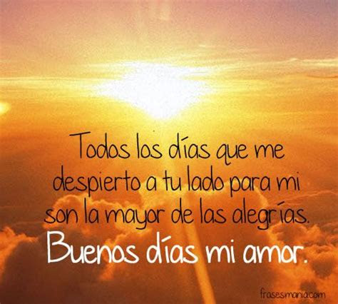 buenos dias amor mis mierdas buenos dias amor