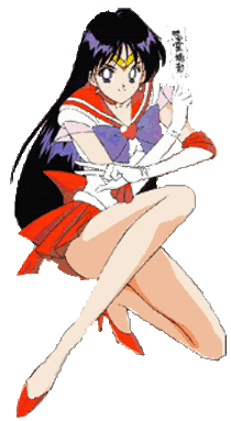 火野レイ 美少女戦士セーラームーン Neoapo アニメ ゲームdbサイト