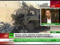 Syria CIVIL WAR - OBAMA signed SECRET order allowing CIA to HELP REBELS