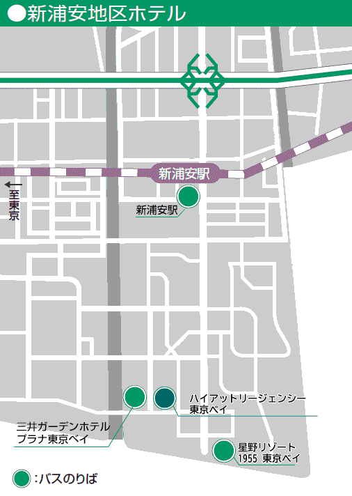 千葉交通 Chibakotsu 新浦安 東京ディズニーリゾート 成田空港線