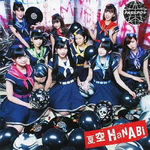 Natsuzora HANABI / PASSPO