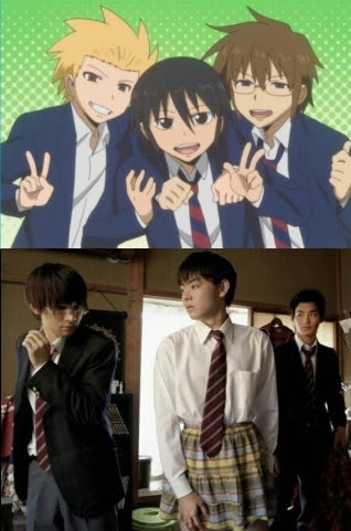 男子高校生の日常 実写映画化 キャスト 菅田将暉 野村周平 吉沢亮 画像 最新エンタメ情報