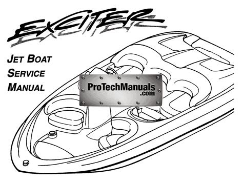 eBook 1996 Yamaha Exciter 220 Boat Service Manual