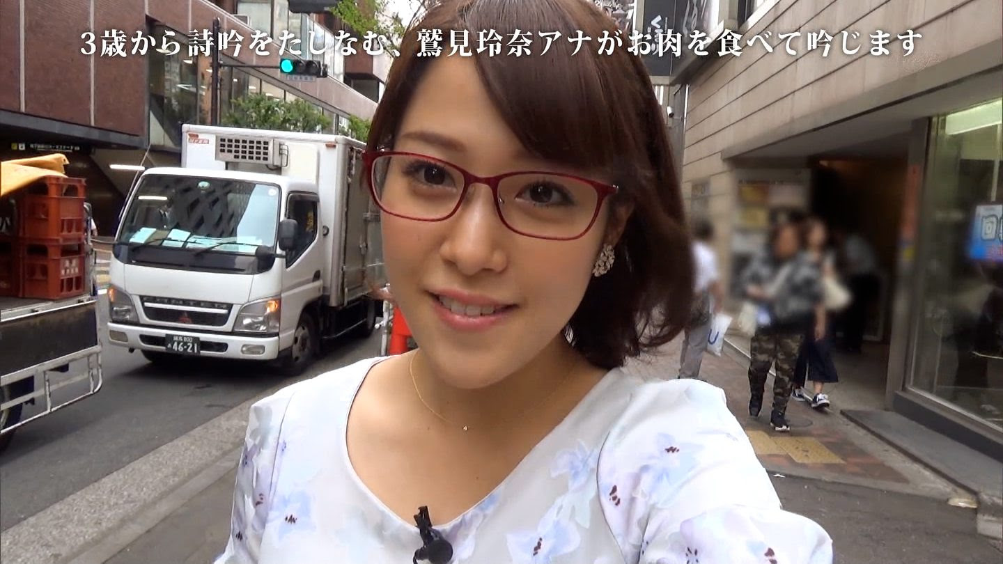 鷲見玲奈 鷲見玲奈 お肉 吟じます 16年05月13日放送 17枚 きゃぷろが