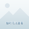 适合秋冬60岁妈妈的气质短发发型 让你焕发青春显气质 看点快报