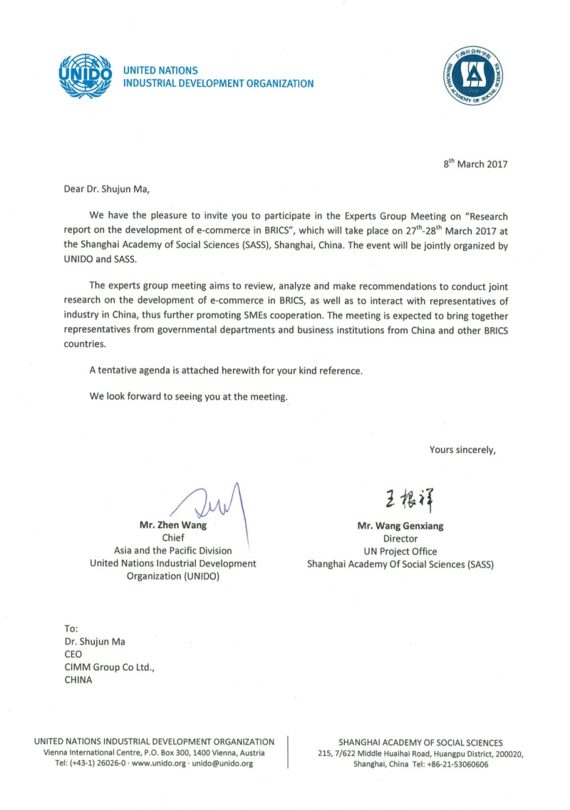 UNIDO- INVITATION LETTER TO DR SHUJUN MA FOR EXPERTS GROUP 
