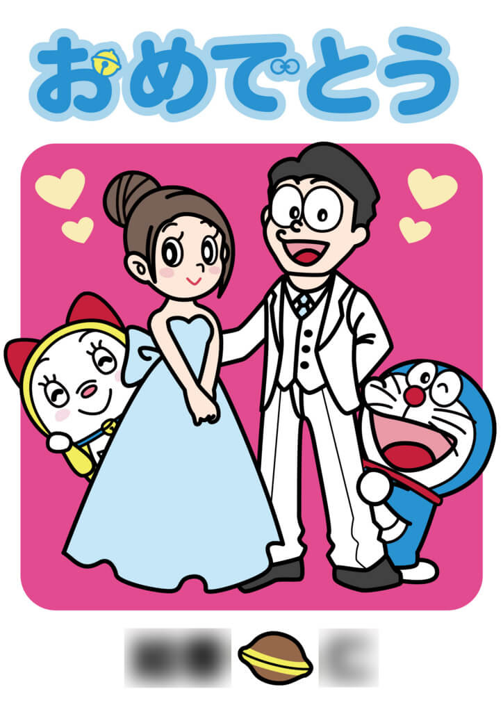イラスト製作実績 ドラえもんパロディウェルカムボードを描いたお話 Manaty Graphic Design