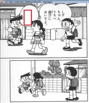 近代大喜利五種 大喜利会全般